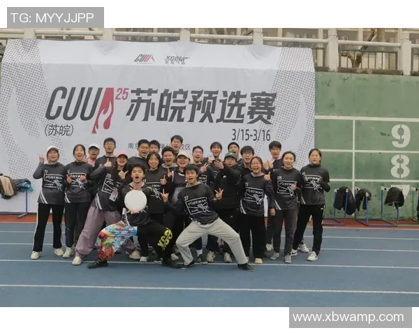 广州飞盘队荣登飞盘战术排行榜第4名展现实力与团队合作精神