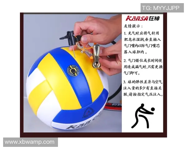 排球新手必看：提升心理素质的实用技巧与训练方法分享